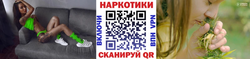 Магазины продажи наркотиков Георгиевск hydra   Меф  Alpha PVP  МАРИХУАНА  Cocaine  Кетамин 