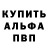 КЕТАМИН VHQ Mad Ranger