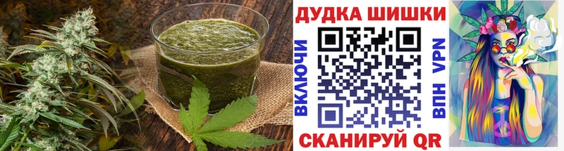 Canna-Cookies марихуана  Георгиевск 
