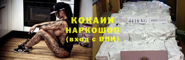 гашиш Магадан