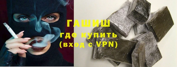 гашиш Магадан