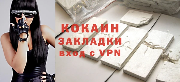 гашиш Магадан