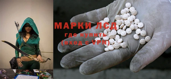 крисы Майский