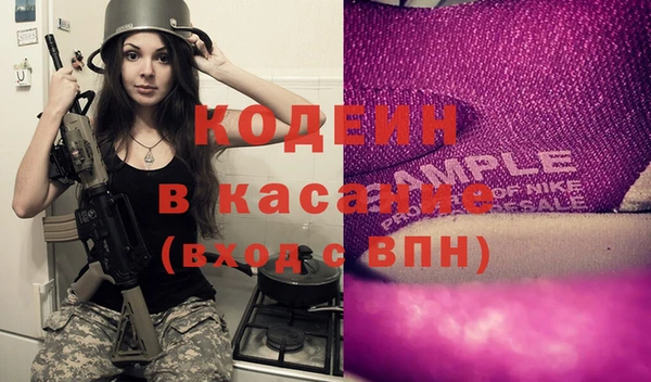 гашиш Магадан