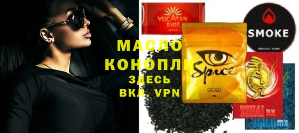 гашиш Магадан
