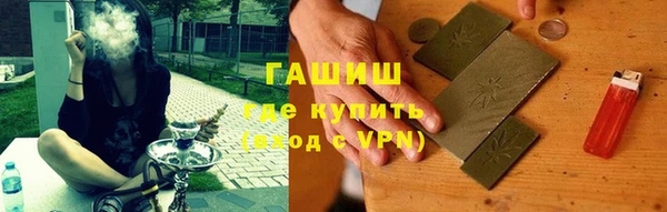 крисы Майский