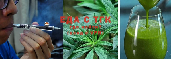 крисы Майский