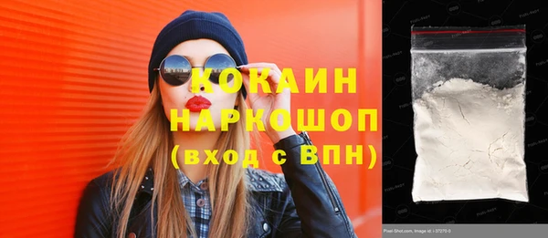гашиш Магадан