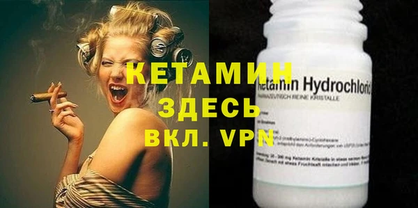 гашиш Магадан