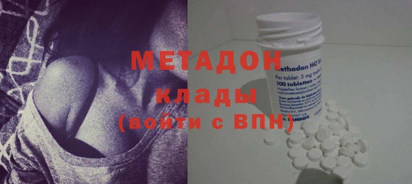 герыч Верея