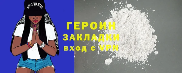 крисы Майский