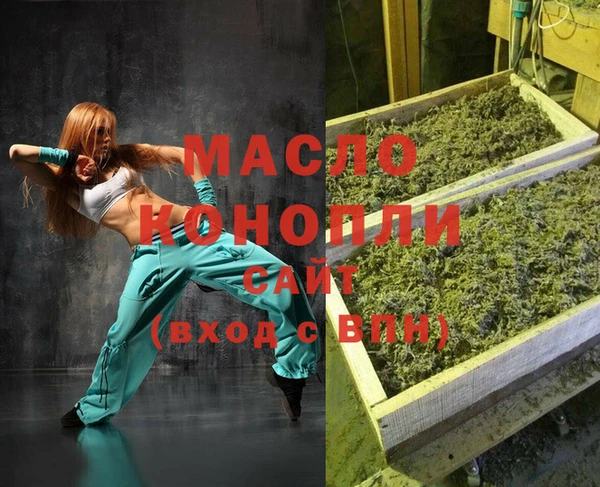 таблы Магас