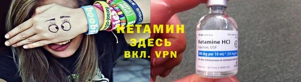 крисы Майский