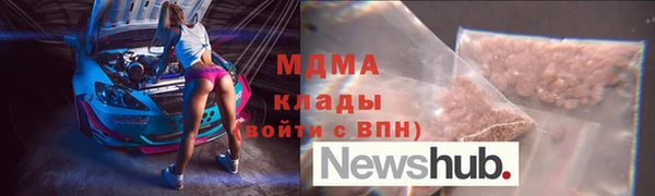 гашиш Магадан