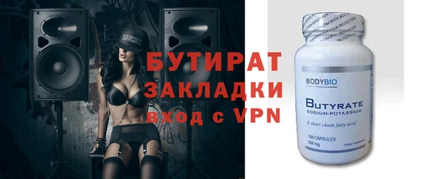 крисы Майский