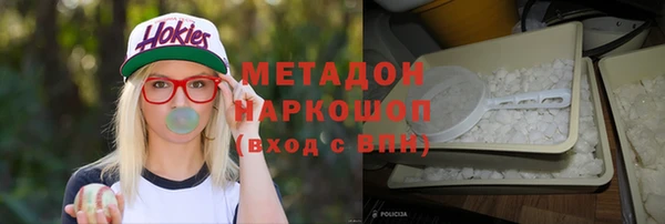 соль курить ск Верхнеуральск