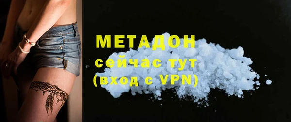 крисы Майский