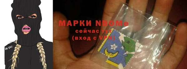 гашиш Магадан