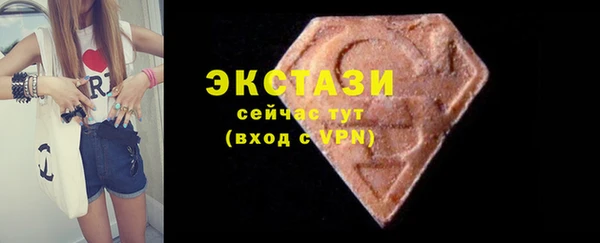 гашиш Магадан