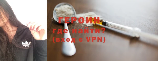 таблы Верхний Тагил