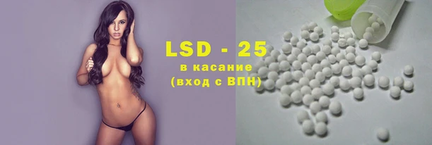 гашиш Магадан