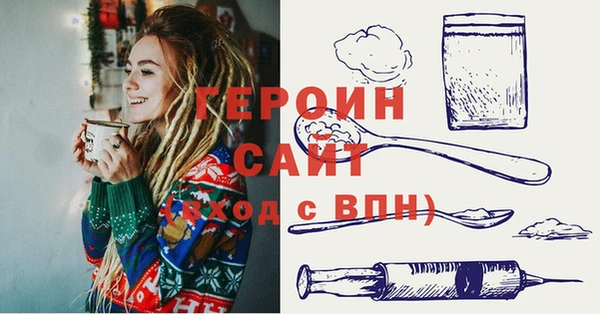 крисы Майский