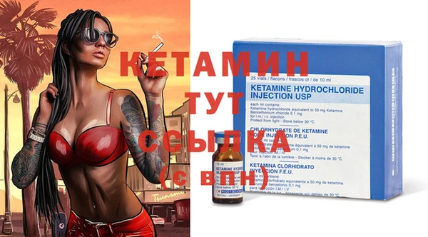 таблы Магас