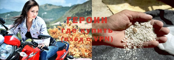 крисы Майский