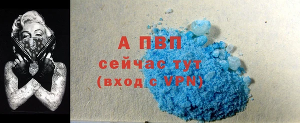 гашиш Магадан