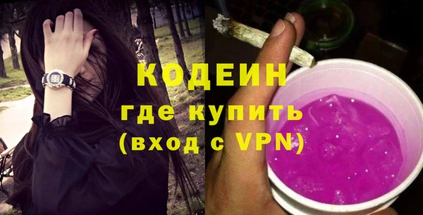 гашиш Магадан