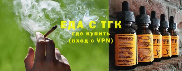 гашиш Магадан