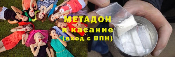твердый Волоколамск