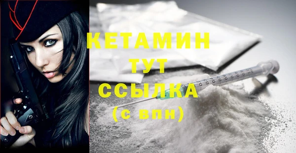 а пвп мука Верхний Тагил