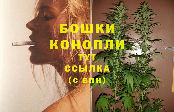таблы Магас