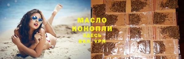 гашиш Магадан