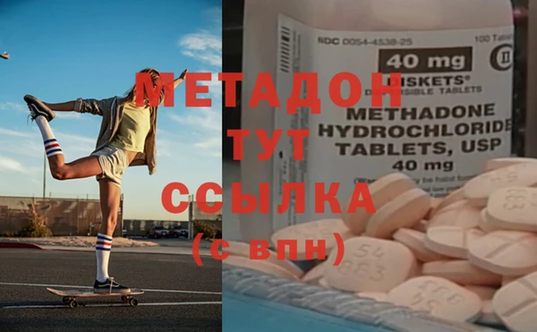 таблы Магас