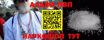PSILOCYBIN Ипатово