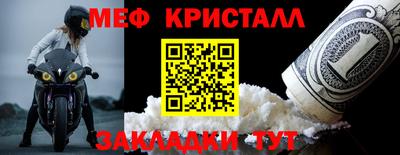 наркотики Ирбит
