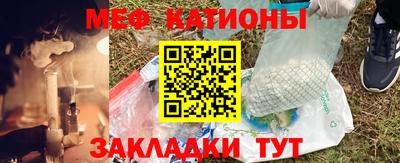 твердый Беслан