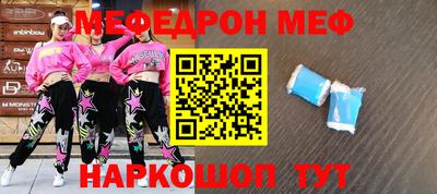 наркотики Изобильный