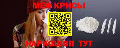 наркотики Ирбит