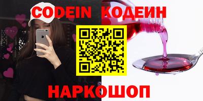 прущая мука Берёзовский