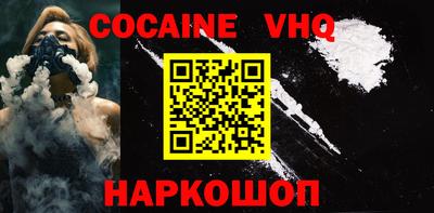 PSILOCYBIN Ипатово