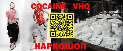 PSILOCYBIN Ипатово