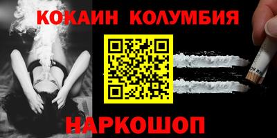 прущая мука Берёзовский