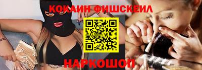 наркотики Изобильный
