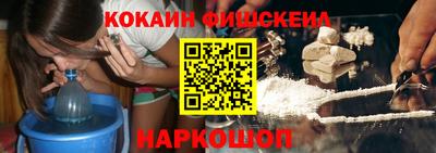 прущая мука Берёзовский