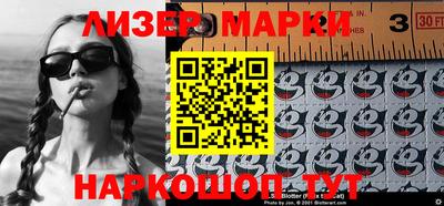 твердый Беслан