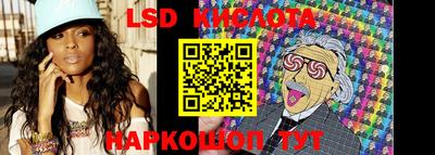 наркотики Изобильный