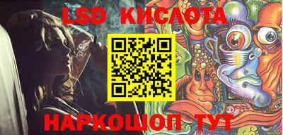 наркотики Ирбит